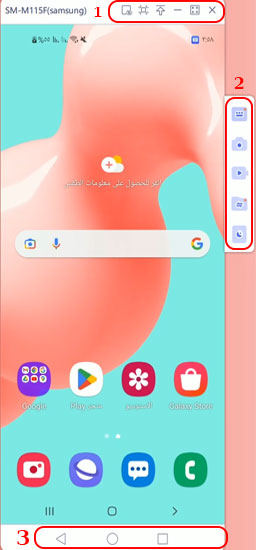 interface 2