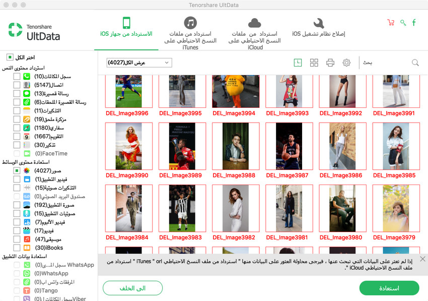 photos.