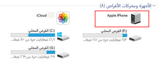 my-computer