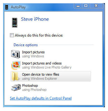 win7-autoplay