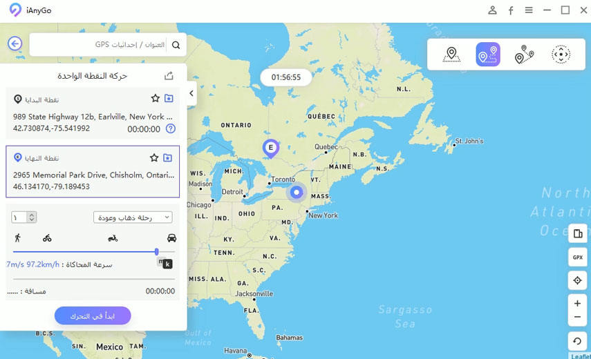 plan two spot route on the map