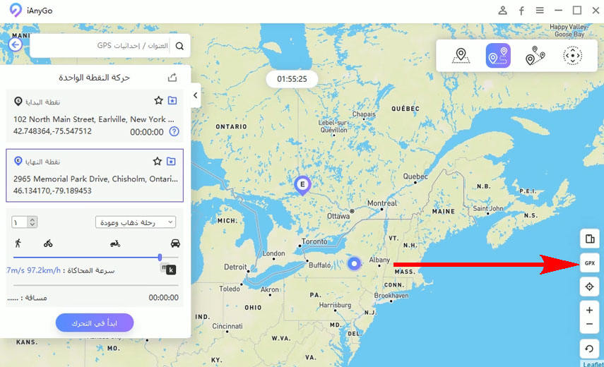 where to import gpx files