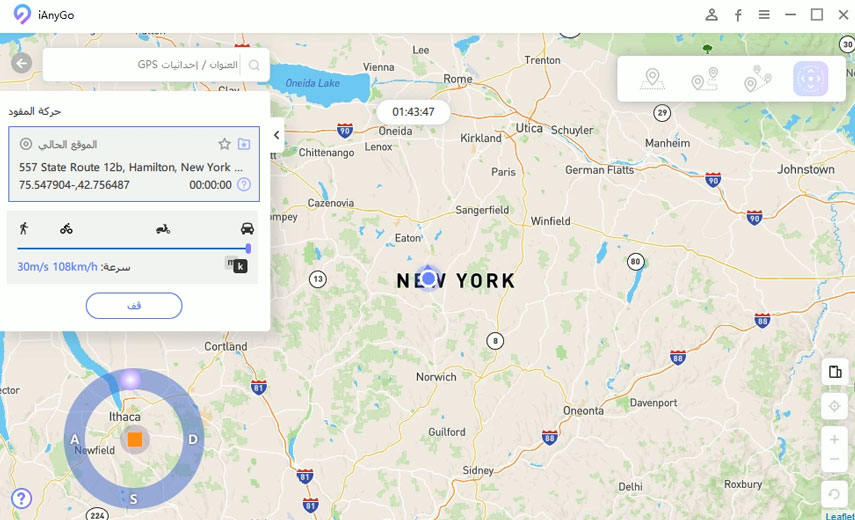 zoom in on the map