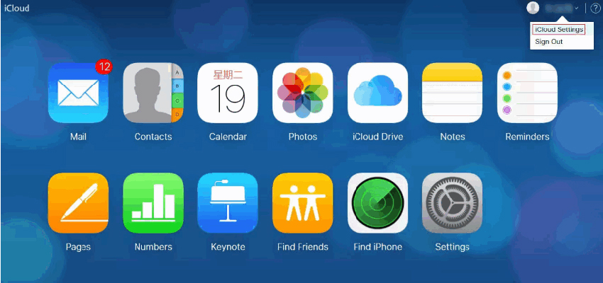 icloud setting