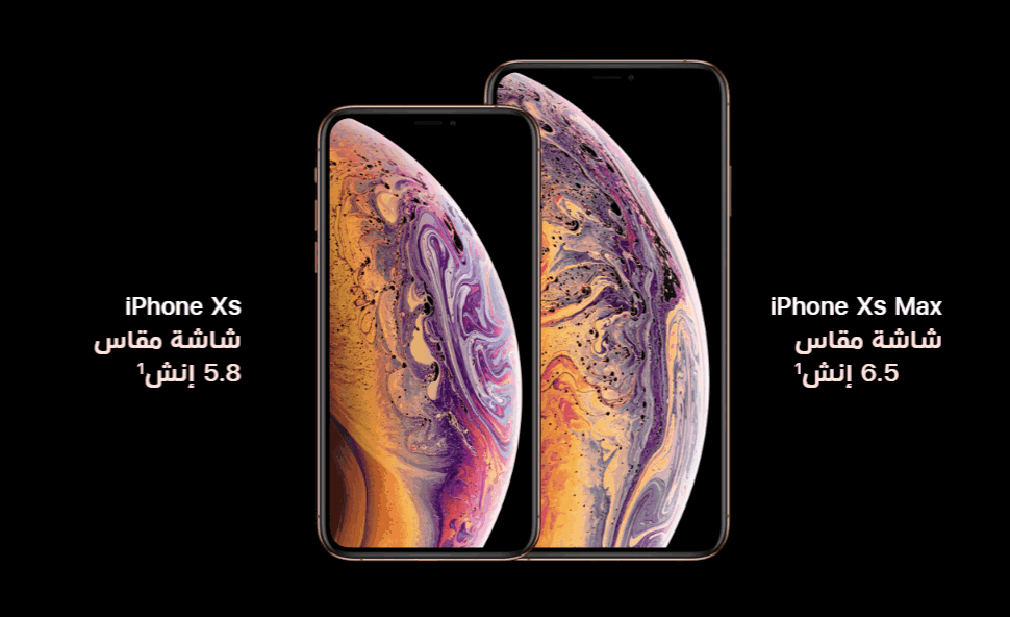 convite apple
