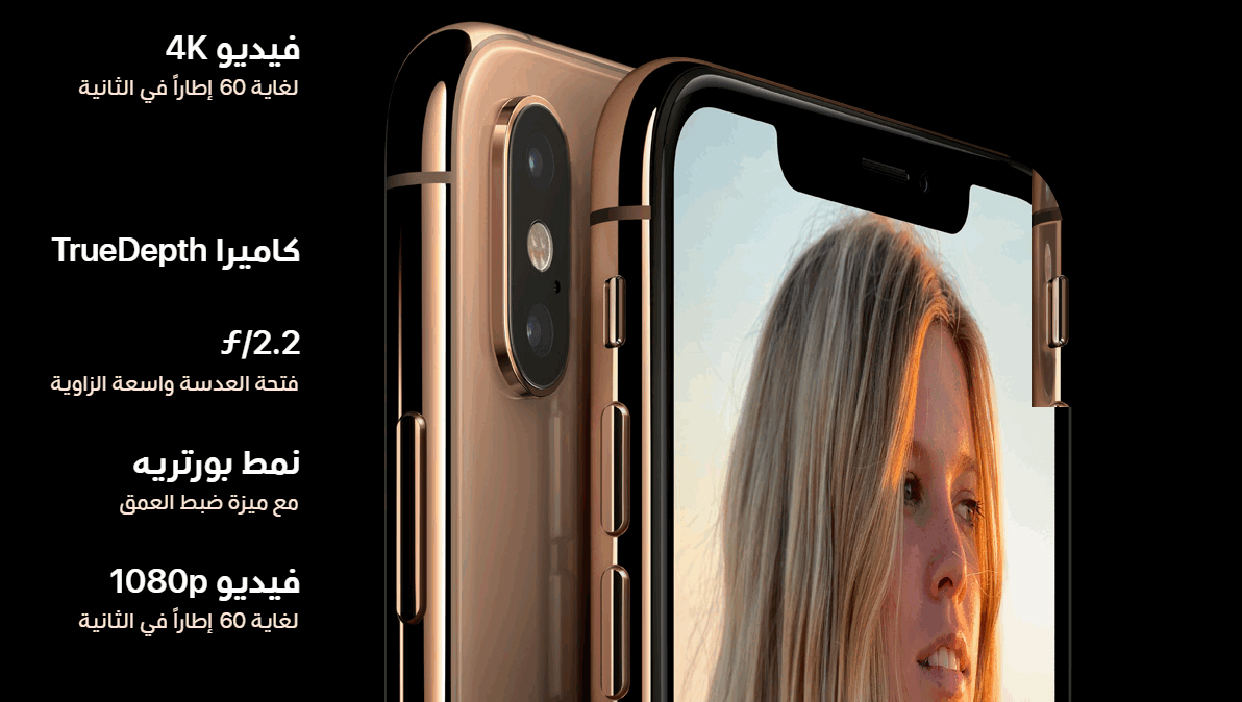 فيديو 4K