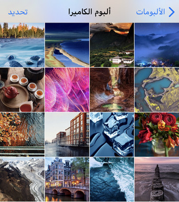 iphone-x-photos