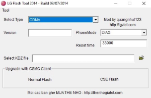 build lg flash tool