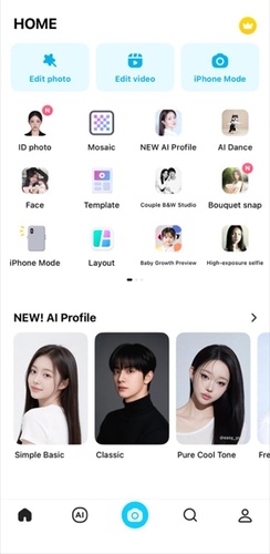 Snow Homepage Screenshot