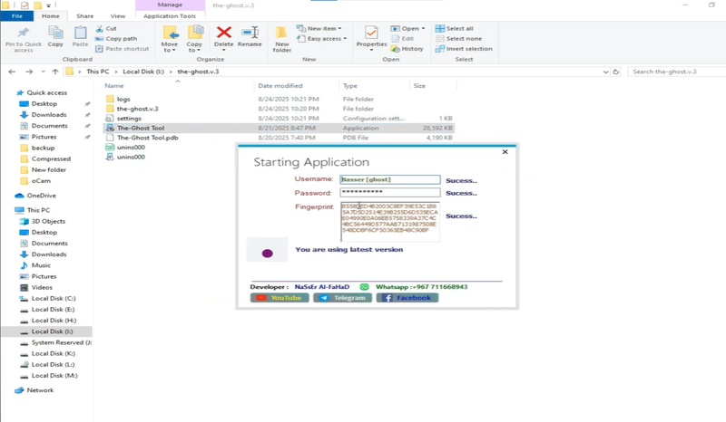 Starting Application of the Ghost Tool