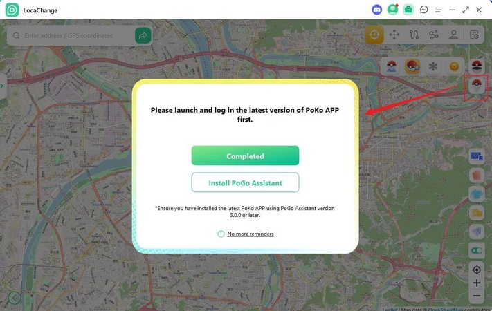 check for locachange update and install