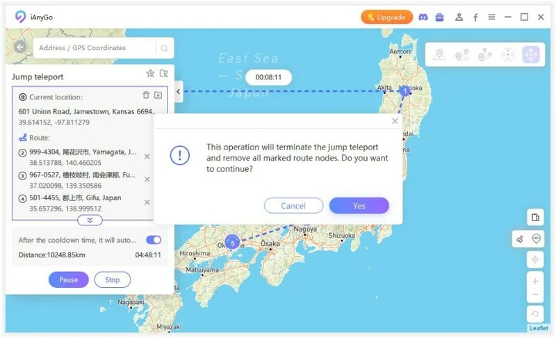 عصا التحكم تمكن من الحركة الطبيعية