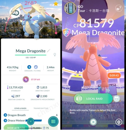 Mega Dragonite Raids at Go Tour