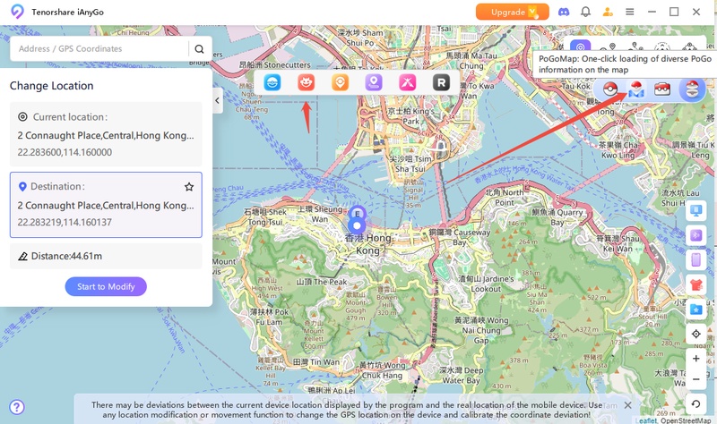 Open 5 Star Raid Search Feature