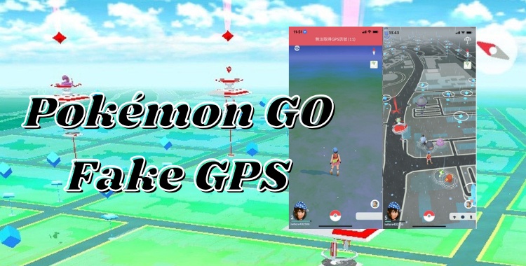 Pokemon Go Gps Spoofing Risks Bans