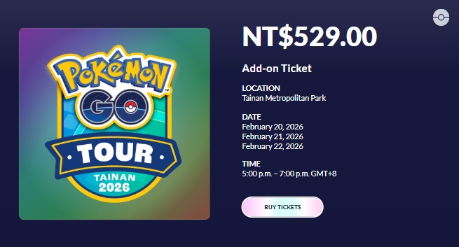 Tainan Mega Night Event Details