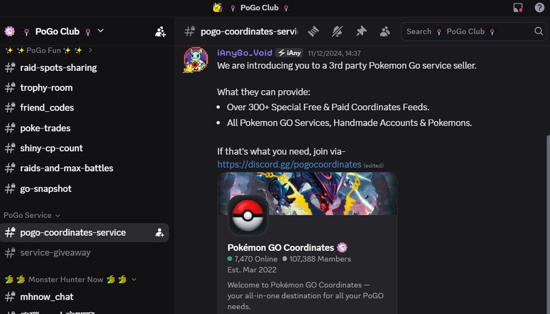 التحقق من صحة المناطق الساخنة باستخدام مصادر خرائط متعددة