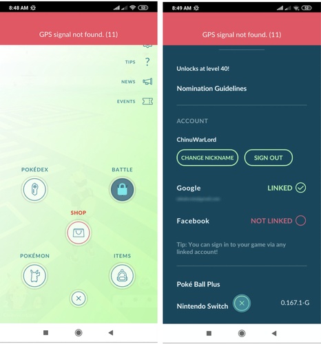 Weak Indoor Cellular Reception
