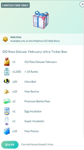 Web Exclusives Available Briefly