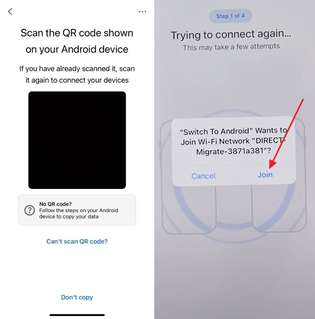 android qr join