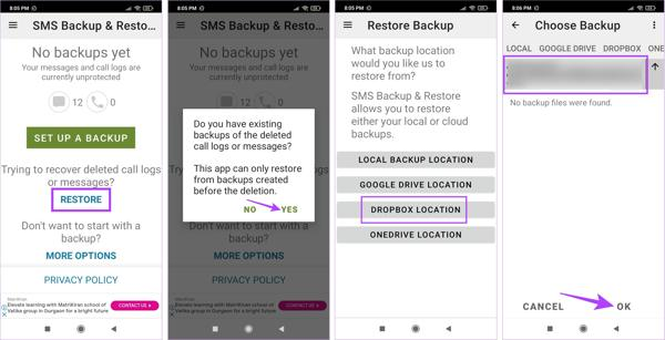 android sms setup backup finish