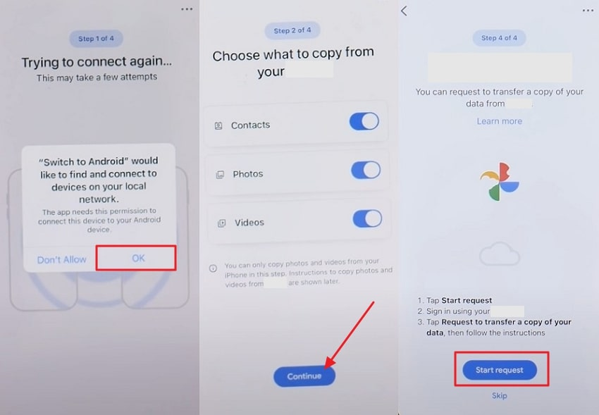 android start request