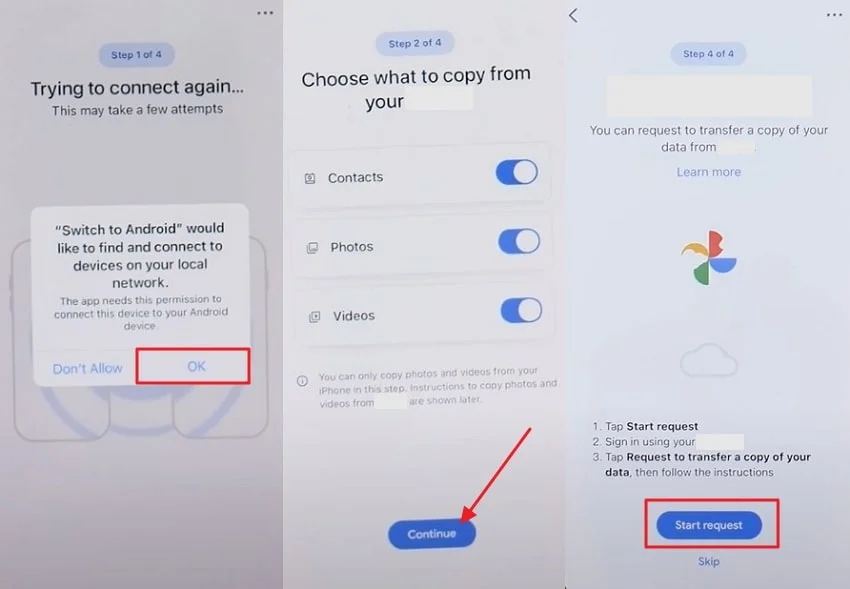 android-start-request