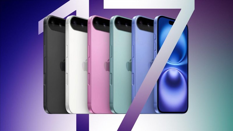iphone 17 lineup