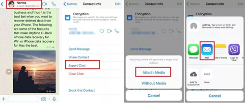 iphonetopc-iphone-email