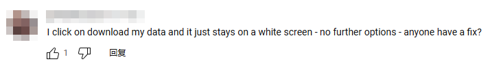 tiktok stuck on white after clicking download your data