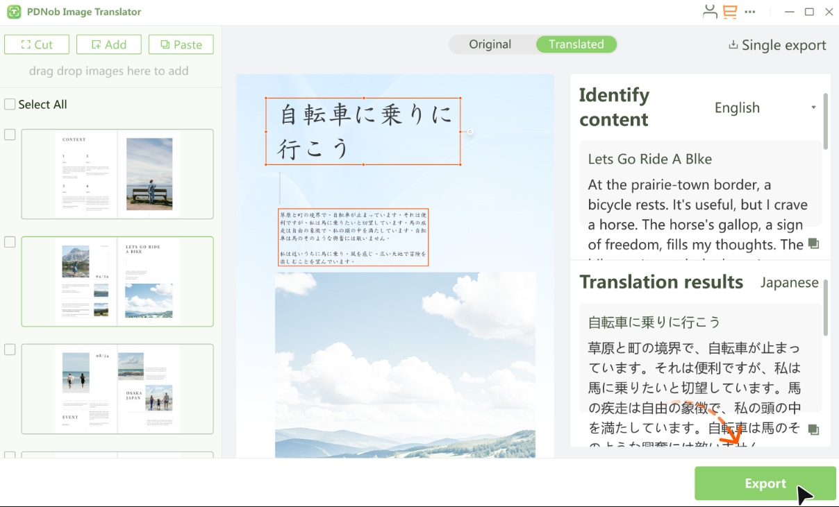 image translator pdnob