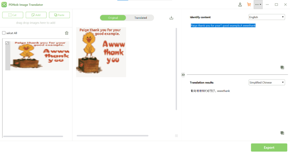 google translate gif