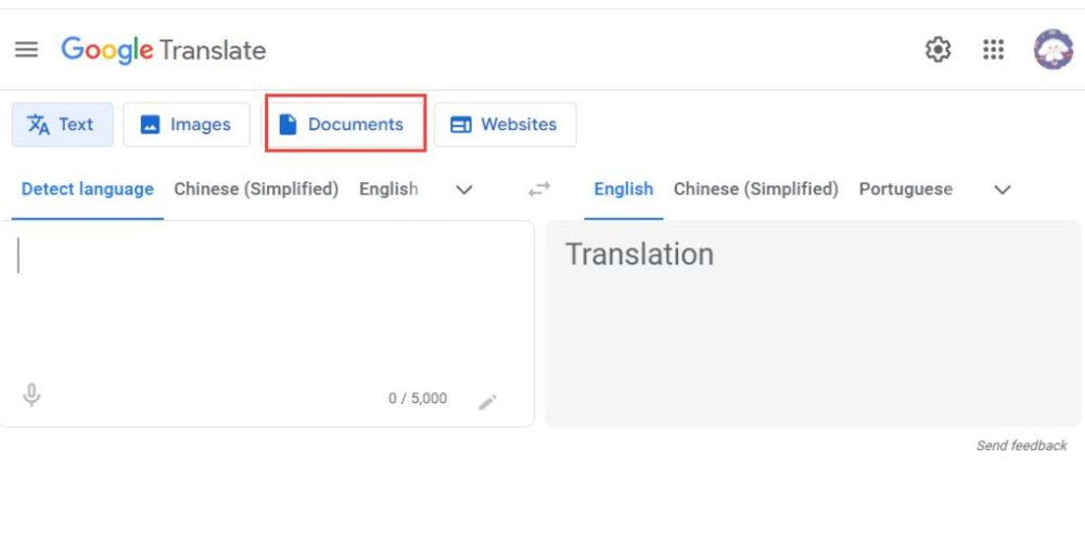translate gif