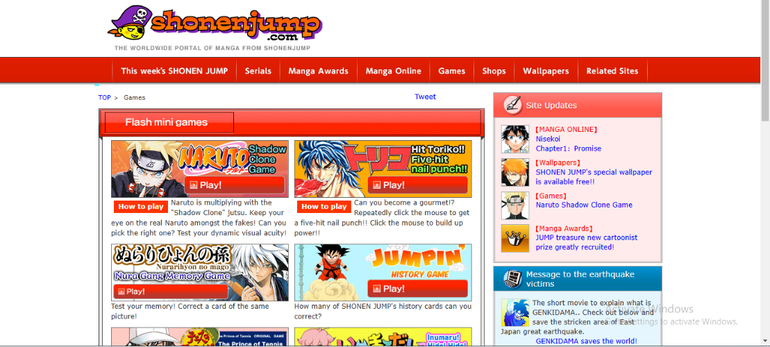 Shonen Jump