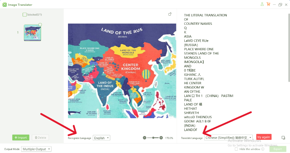 Choose the Language
