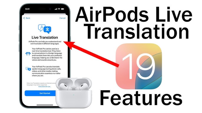 iOS 19ベータ版の新機能