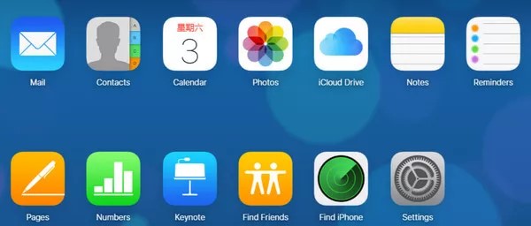 hard reset icloud