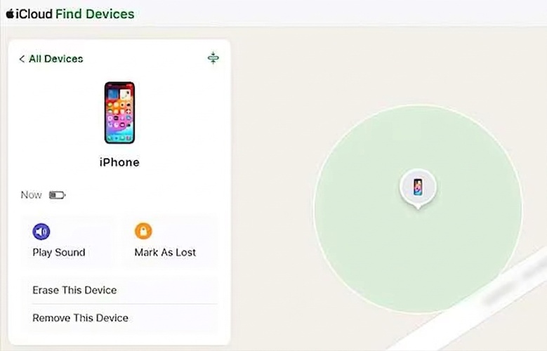 اختر مسح هذا الجهاز إذا كان نشطًا
