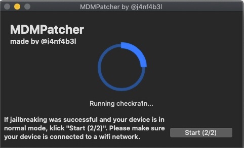 Extract Mdmpatcher Universal Downloaded from Github