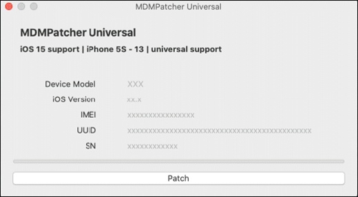 как использовать MDMPatcher Enhanced на Mac кнопка Patch