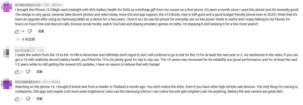 iphone 13 reviews from youtube