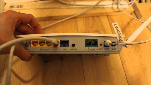 ルーターの再起動