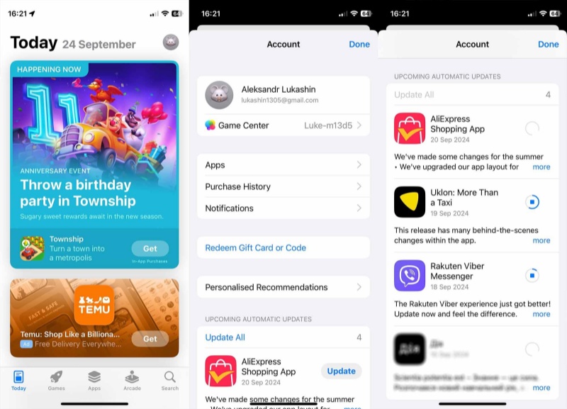 update app