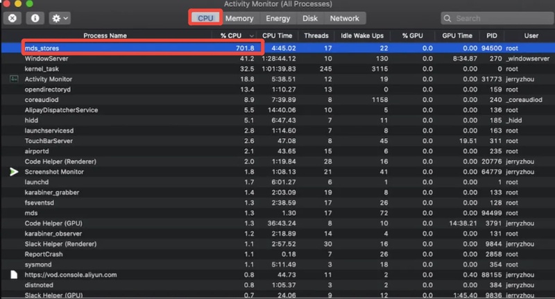 mds_stores 인덱싱 완료까지 대기하는 화면