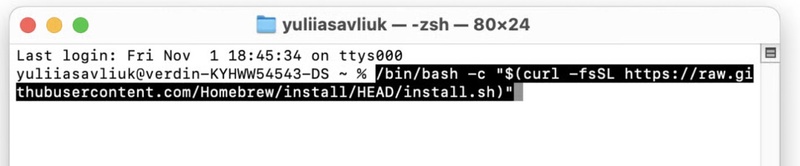 Update Apps in Mac Terminal
