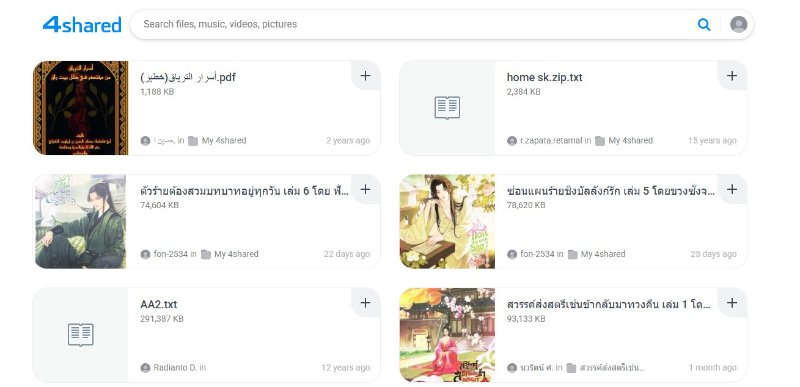 4shared downloader online