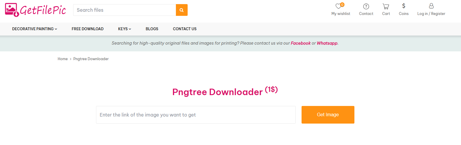 getfilepic pngtree downloader