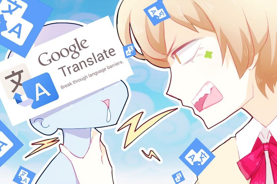 meme translator