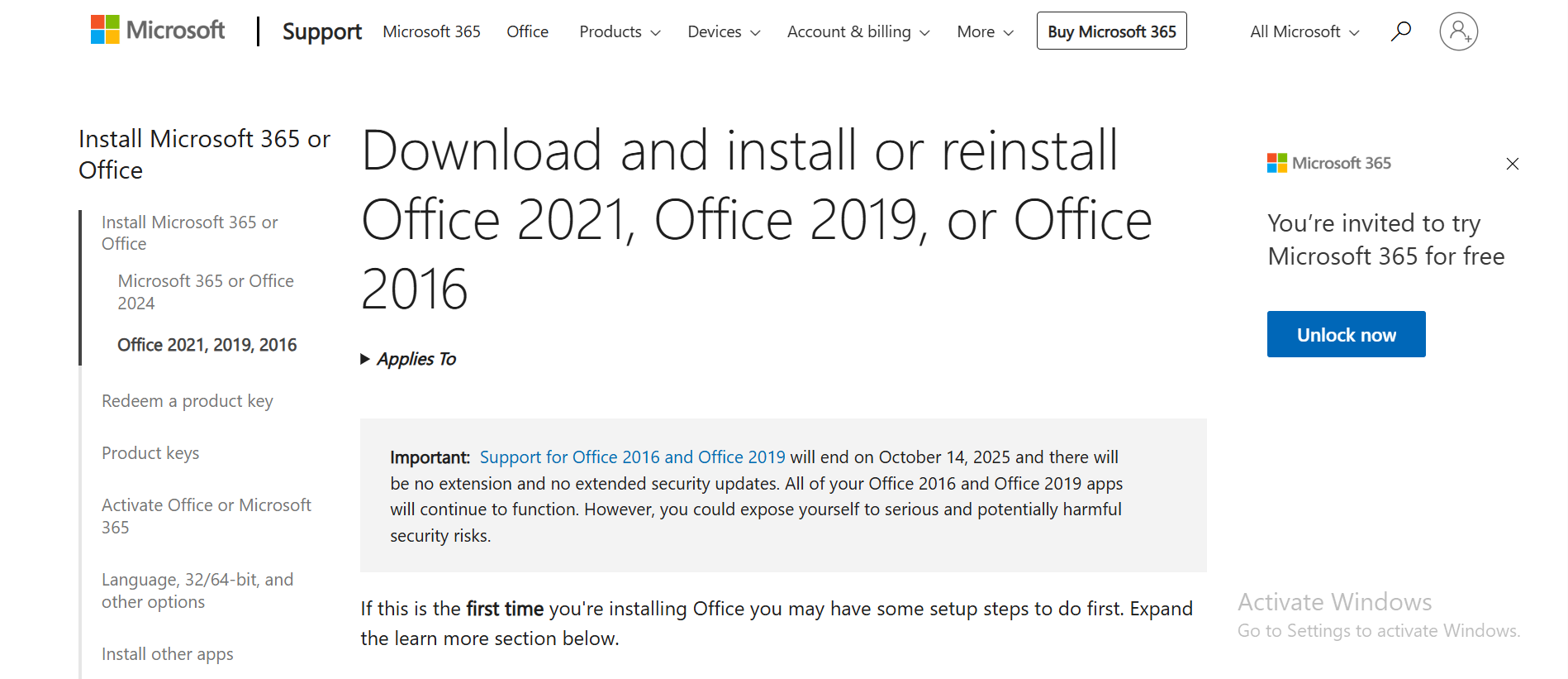 office 2019 download page 
