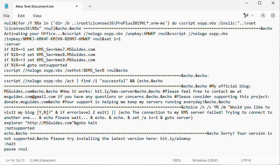 paste the activation code